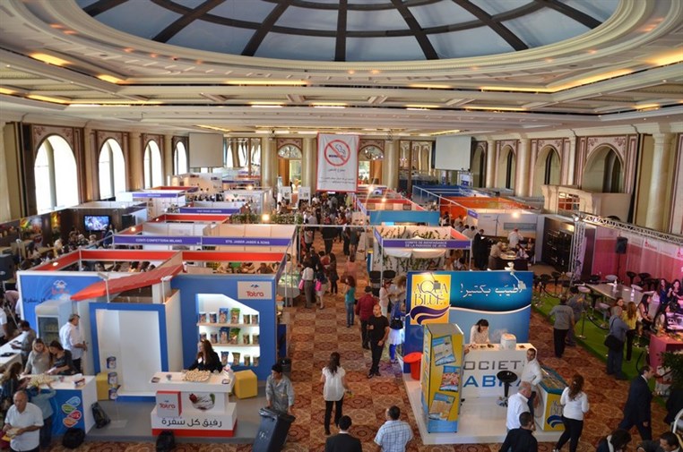 3rd Beirut Cooking Festival